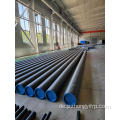 Wasserversorgung und Drainage HDPE -Rohr